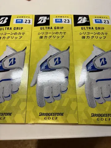 브릿지스톤 ULTRA GRIP 그로브 23 사이즈 3장 왼손용 장착