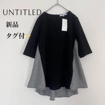 새상품 언타이틀 이소재 도킹 컷티셔츠 블라우스 튜닉
