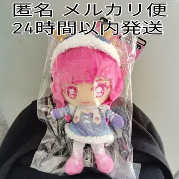 부케 슈퍼전대 히어로 봉제 인형 고주저