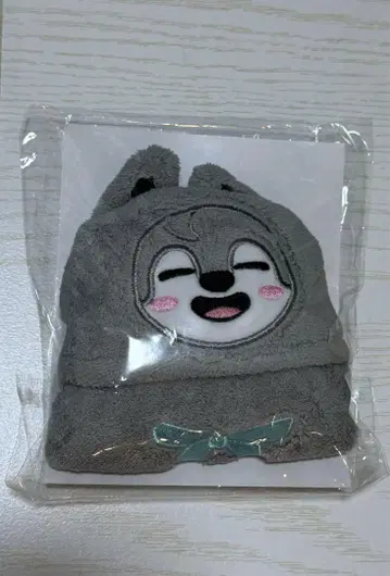 SKZOO 루프 타월 울프 찬