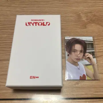 ENHYPEN 히스 목걸이