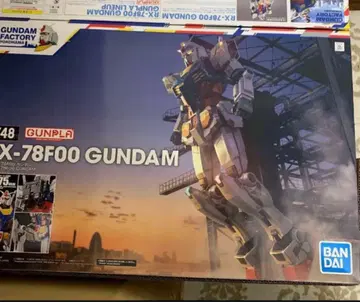 1/48 RX-78F00 건담 프라모델 미개봉 새상품