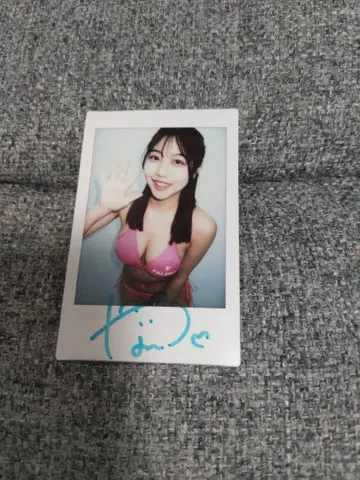 하마베 야요이 친필 사인 폴라로이드