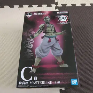 제일복권 귀멸의 칼날 ~상현의 참~ C상 아카자 MASTERLISE