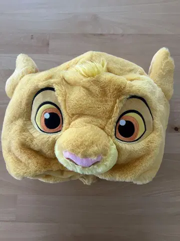 심바 캡 58cm
