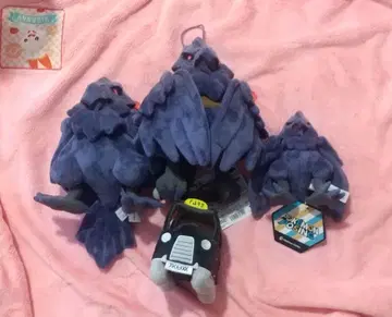 아머까오 봉제 인형 세트