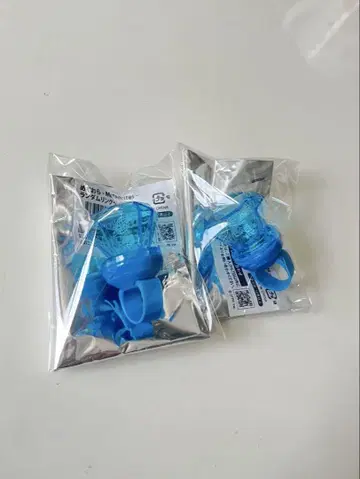 Lapis 반지 라이트 2개 세트 메테오라