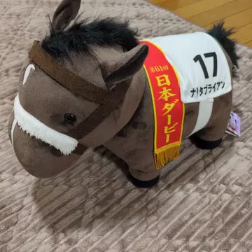 나리타브라이언 BIG 봉제 인형