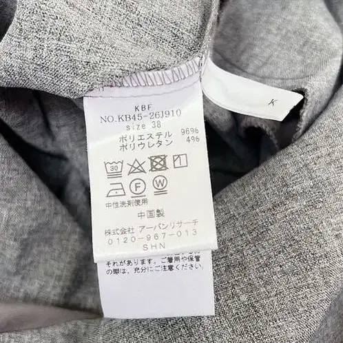 10번째 상품 이미지
