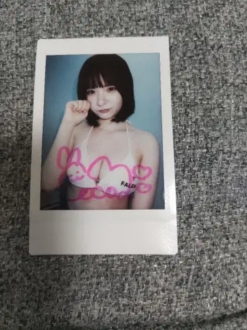 아사노 코코로 친필 사인 폴라로이드