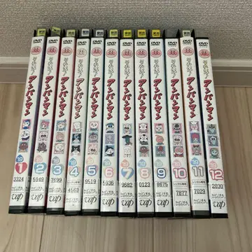 호빵맨 DVD 2019