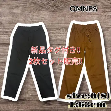 새상품 세트 판매 OMNES 옴네스 테이퍼드 스트레치 이지 팬츠