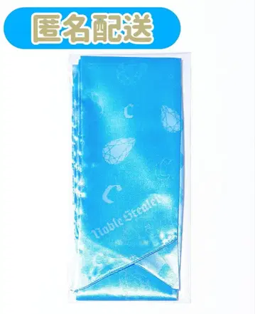 우타프리 탭나이 어레인지 리본 카뮤
