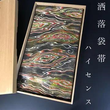 ZF-1068 후쿠로 오비 순수 실크 로쿠쓰 하이센스 세련된 오비 호일