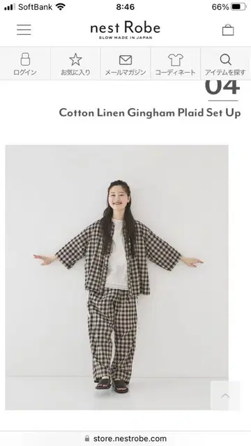nest Robe 코튼 린넨 와셔 깅엄 슬리핑 셔츠