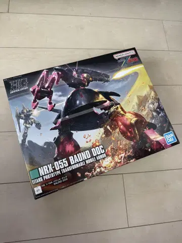 HG NRX-055 바운드 독 1/144