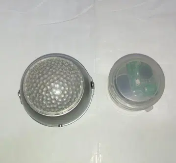 가샤폰 히카루나루 울트라맨 컬러 타이머 03 울트라맨 레오