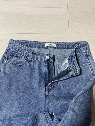 Holiday 빈티지 가공 플레어 데님