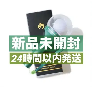 Mrs. GREEN APPLE 라이트 스틱 미개봉 새상품