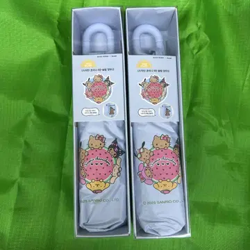 한국 한정판 올리브영 UV차단 양산 오리양 산리오 일광화상 마스코트