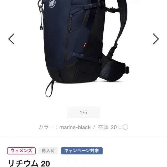 1번째 상품 이미지