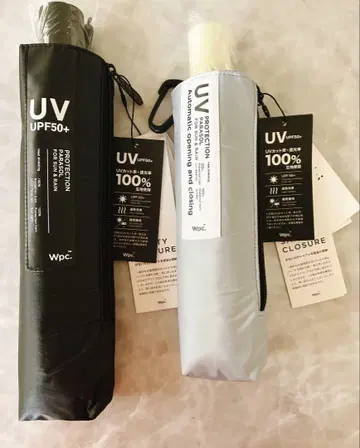 Wpc. 자동 개폐 UV 접이식 양산 2개 세트