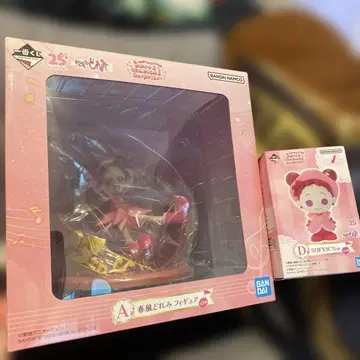 제일복권 오자마녀 도레미 Sweet magical surprise! A상