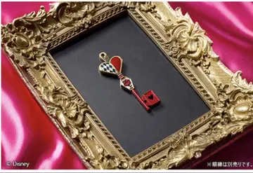 Valentine's Day Gift 4YOU KEY 참 리들