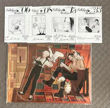 새벽의 노래 아크릴 스탠드 미개봉 새상품 문고 페이퍼 4장 포함