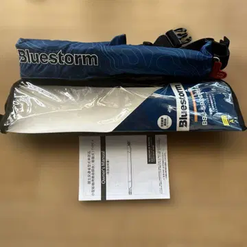 Bluestorm 팽창식 구명 조끼 타입 A