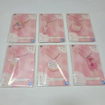 제일복권 오자마녀 도레미