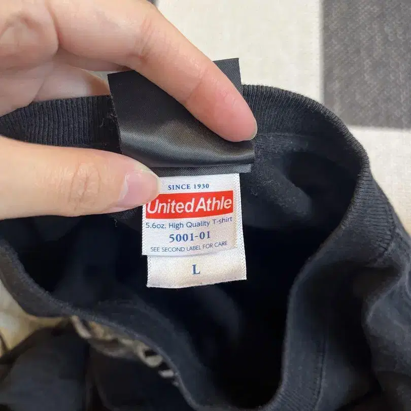 5번째 상품 이미지