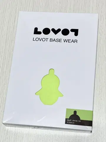 LOVOT 베이스 의류 ISUIT (아이스 수트) 머스캣