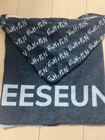 ENHYPEN 투어 타월