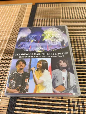 새상품급 이키모노가카리 2021 라이브 DVD