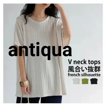 완판 antiqua 안티카 반팔 와이드 상의 티셔츠 화이트