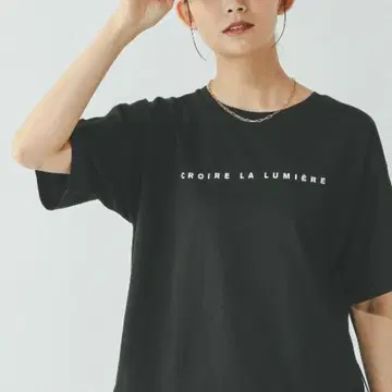글로벌 워크 리치 클린 프린트 T 반팔 블랙 로고 L 미개봉