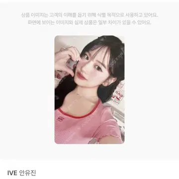 Kep1er　ユジン　サイン入りチェキ　유진　싸인폴라 Kep1er ユジン サイン入りチェキ 유진 싸인폴라