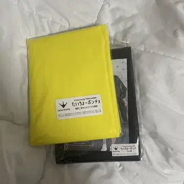 칸노 요코 타이쵸 판초 2종 세트 미개봉 새상품