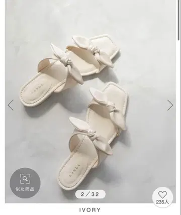 새틴 리본 로우 힐 샌들 미사용 새상품