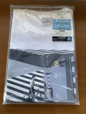 항상 어딘가에 미사용 티셔츠가 있다.