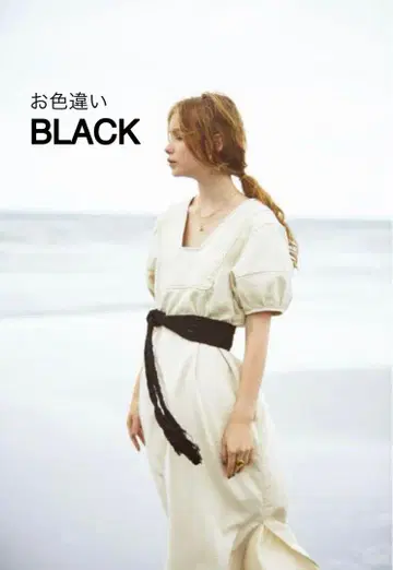 Corally swim 블랙 퍼프 슬리브 롱 드레스