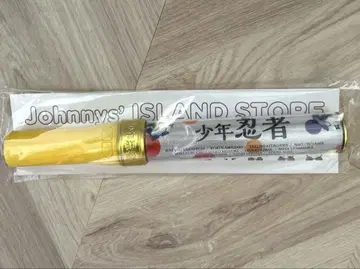 소년 닌자 응원봉 킨브레