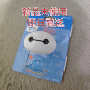 디즈니 베이맥스 빛나는 뱅글