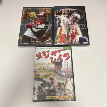 낚시 DVD 3장 세트