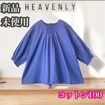 헤븐리 미사용 새상품 7부 소매 튜닉 블라우스 블루 코튼 100