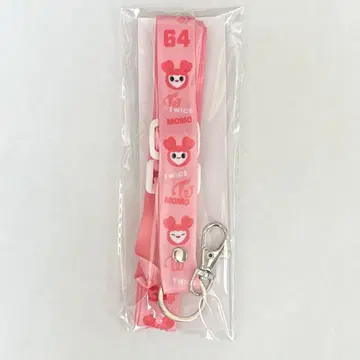 Twice 허벅지 넥스트랩
