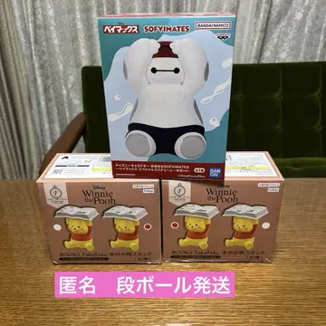 디즈니 캐릭터 굿즈 신상 베이맥스 곰돌이 푸