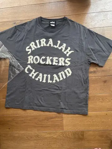 양가오 [L 사이즈] Yanggao Srirajah Rockers 티셔츠