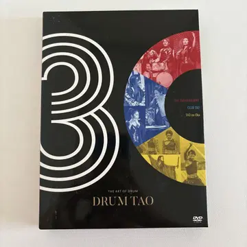 DRUM TAO 30주년 DVD(3장 세트)